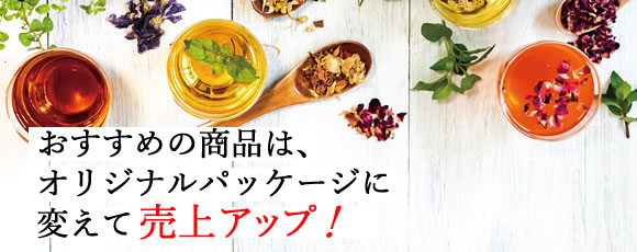 �������ᾦ�ʤ򥪥ꥸ�ʥ�ѥå�������